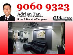 Blk 27 New Upper Changi Road (Bedok), HDB 3 Rooms #91789502